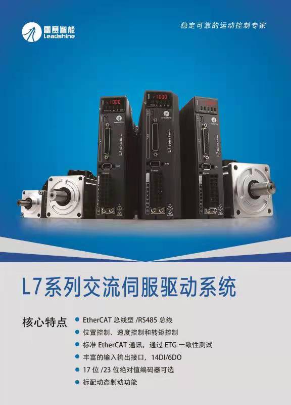 鋼帶箱